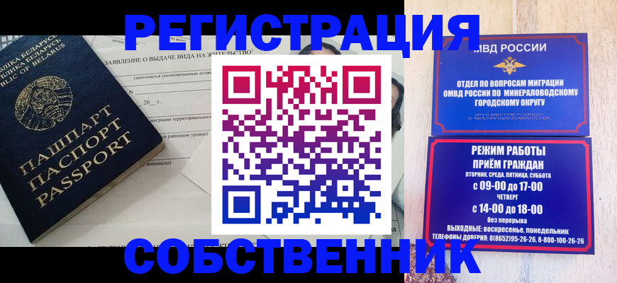 форма 3 в Кимовске
